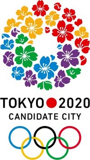▲도쿄2020올림픽개최지(사진=IOC홈페이지)